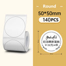 Etiqueta NIIMBOT B21/B1/B3S Papel Autocolante De Rótulo Branco